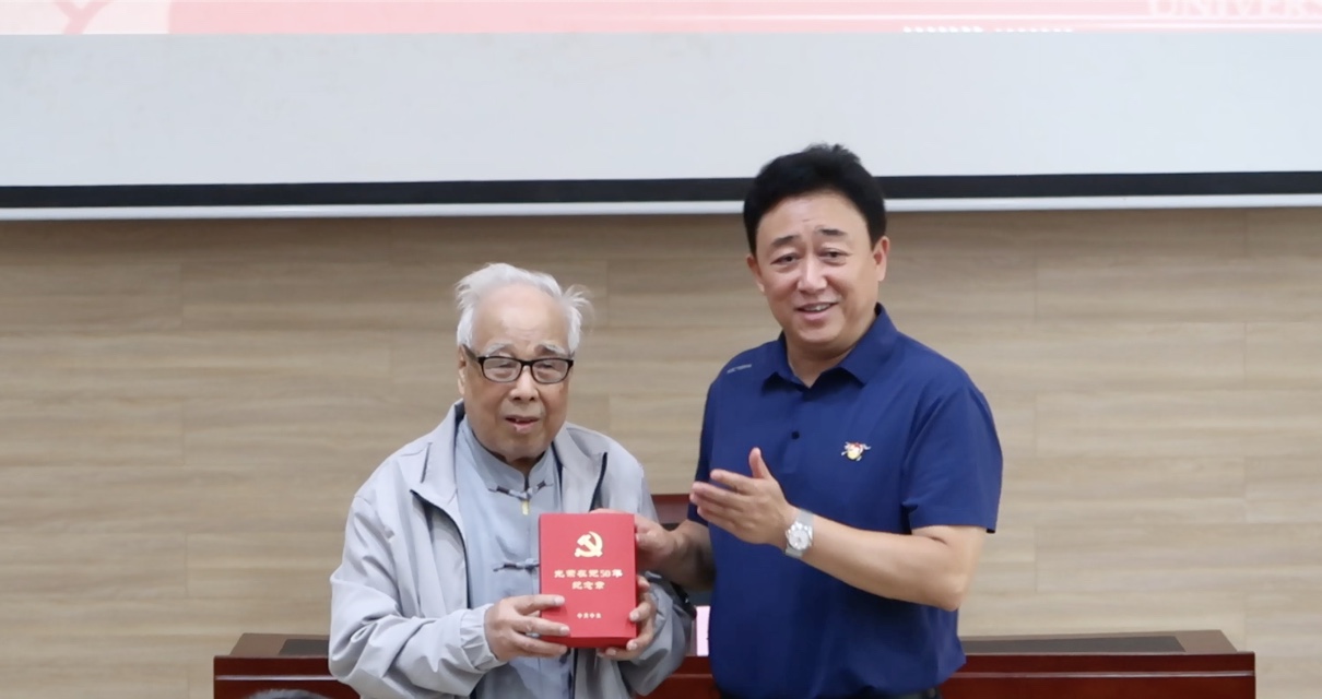 皇冠体育用心用情开展毕业生党员党史学习教育01.jpg