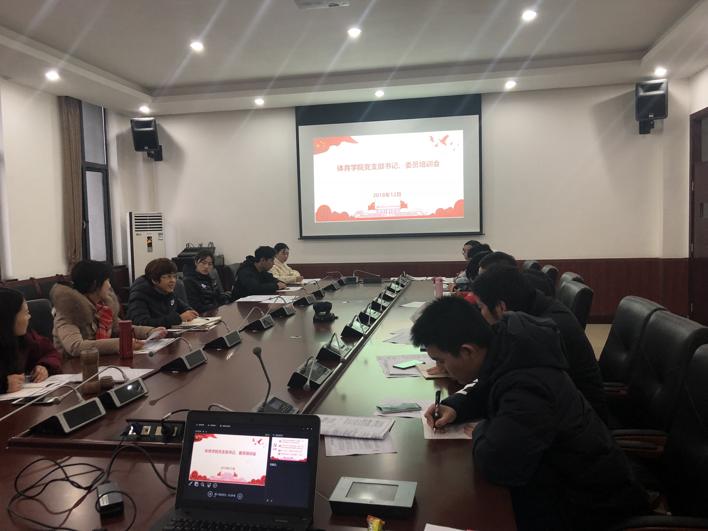 姜书记讲话.jpg