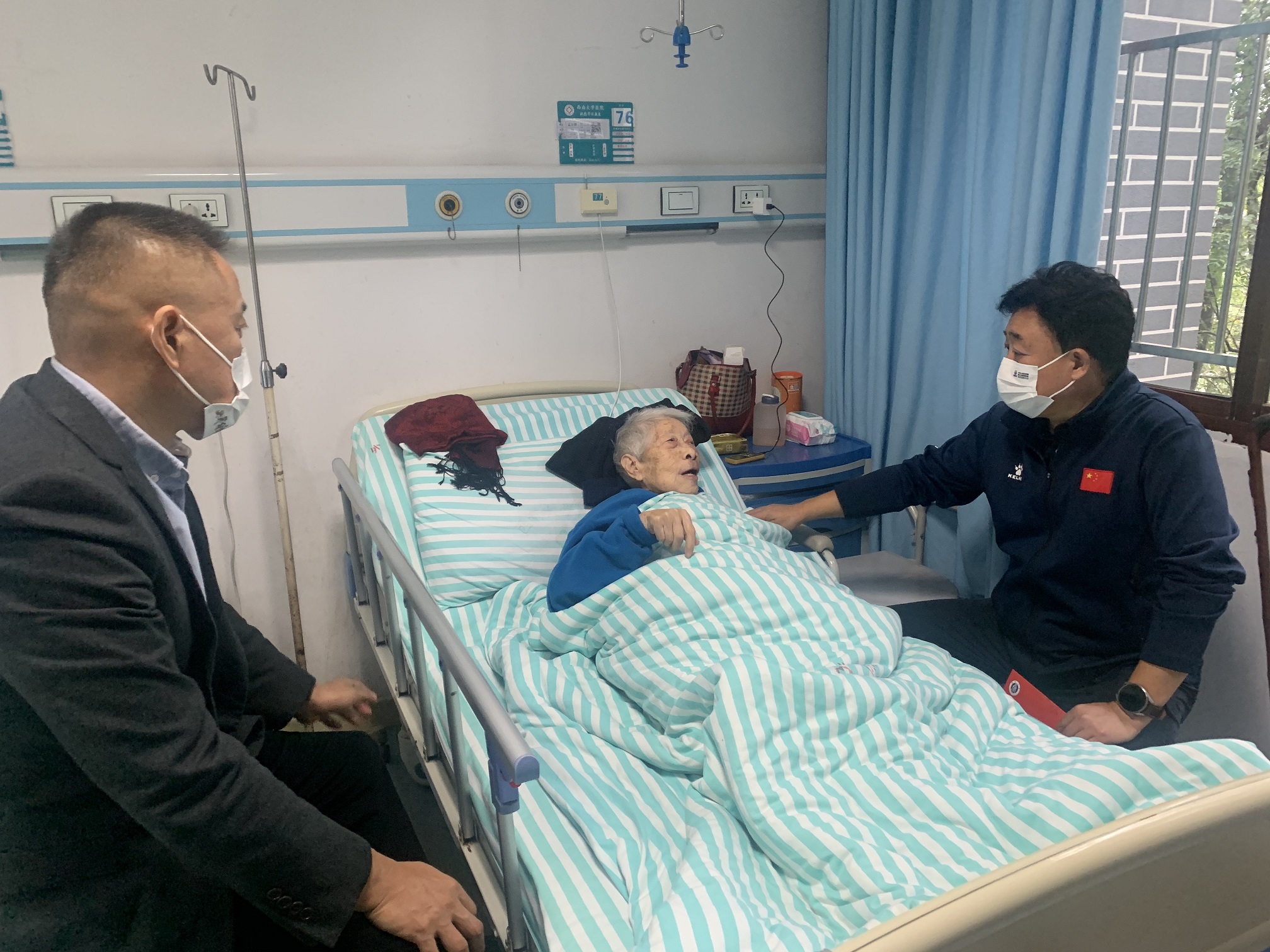 微信图片_20211020104853.jpg