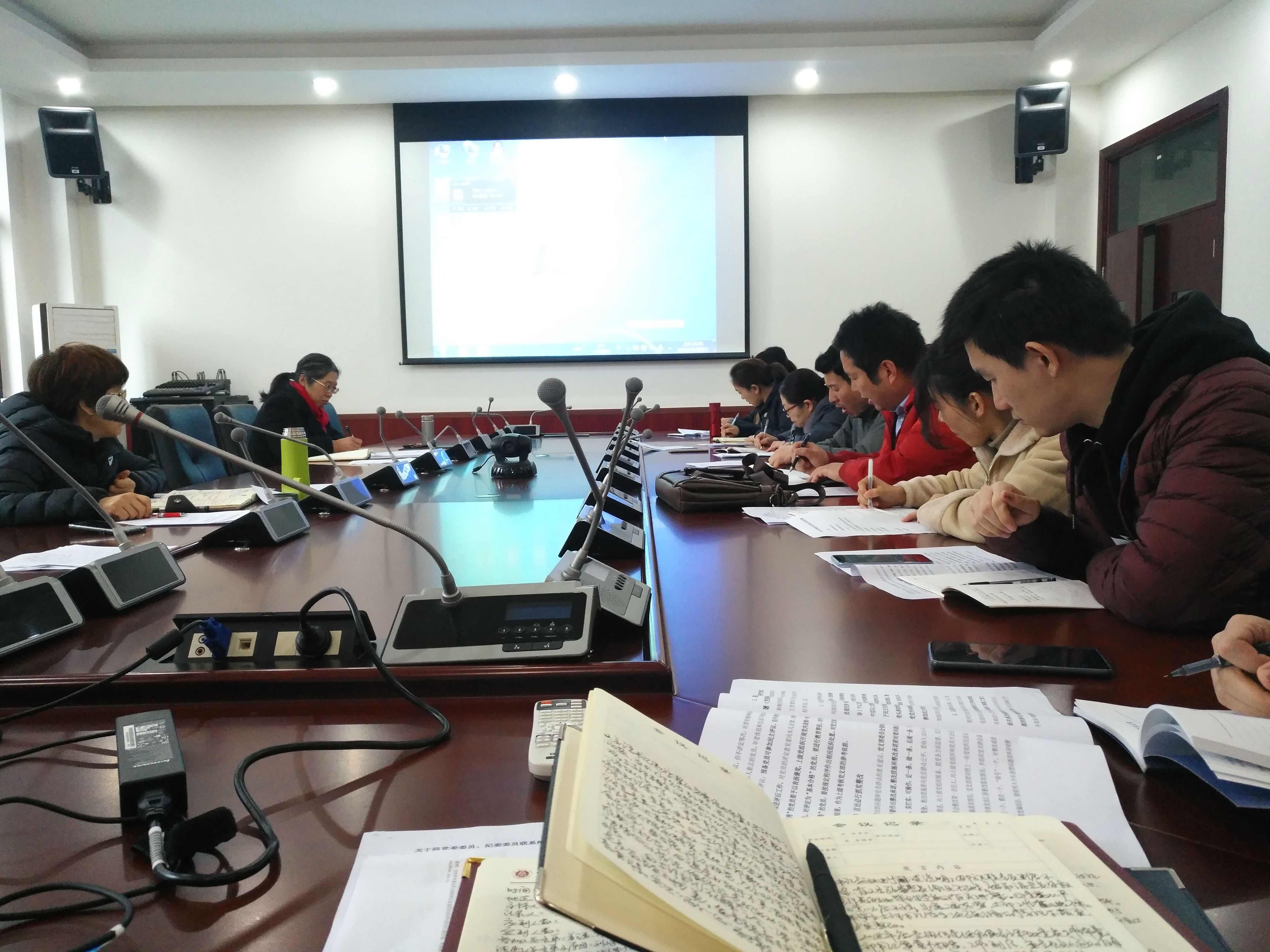 会议照片3.jpg